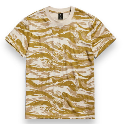 G-STAR Tiger Camo T-shirt