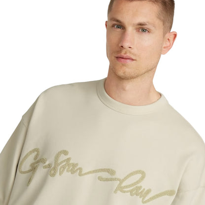 G-STAR CHENILLE G-SCRIPT LOOSE SWEATER TAN