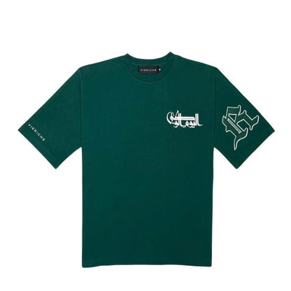 VIERICHE REPRESENT T-shirt / Green